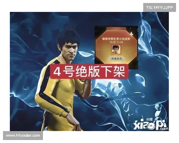 李小龙语音包:重塑游戏动作的真实魅力 李小龙语音包:重塑游戏动作的真实魅力