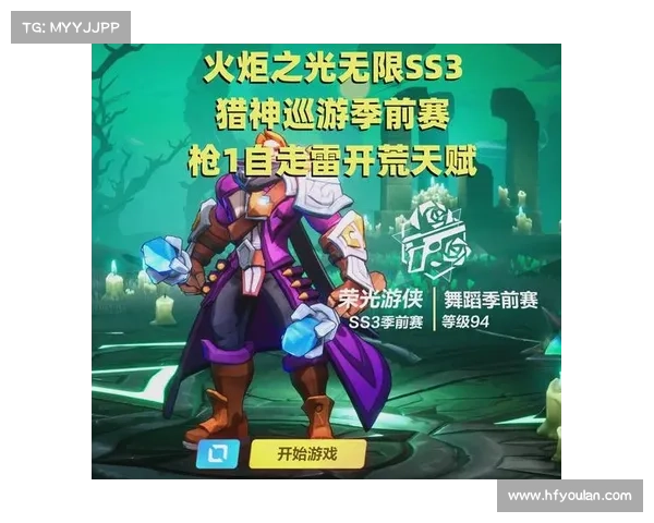 火炬之光2双枪职业技能搭配与五大技巧全攻略 火炬之光2双枪职业技能搭配与五大技巧全攻略