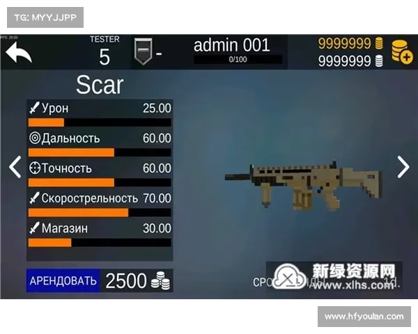 探索Ragdoll Runners无限乐趣挑战体验尽在其中 探索Ragdoll Runners无限乐趣挑战体验尽在其中