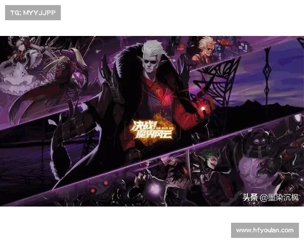 《掌握DNF游戏中高效喊话技巧助力快速交流与团队合作》 《掌握DNF游戏中高效喊话技巧助力快速交流与团队合作》