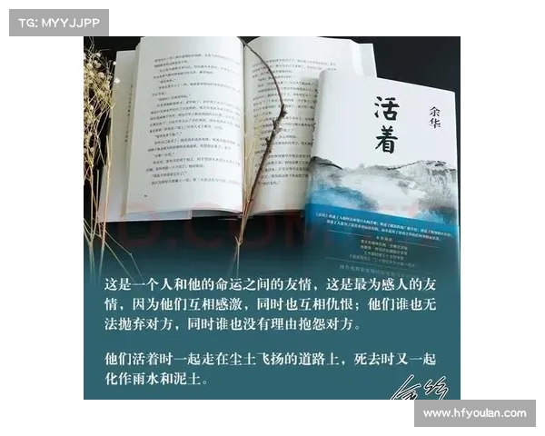 月光映照下的时光轮回:五个深刻启示让我们更懂人生与命运 月光映照下的时光轮回:五个深刻启示让我们更懂人生与命运