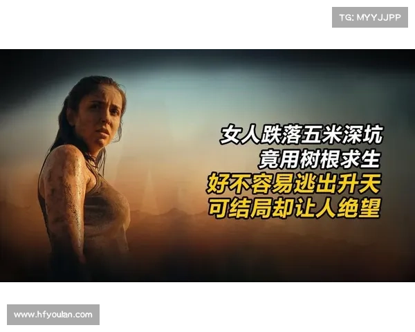 灵魂契约中的五次绝境启示与心灵深处的求生与超越之旅 灵魂契约中的五次绝境启示与心灵深处的求生与超越之旅