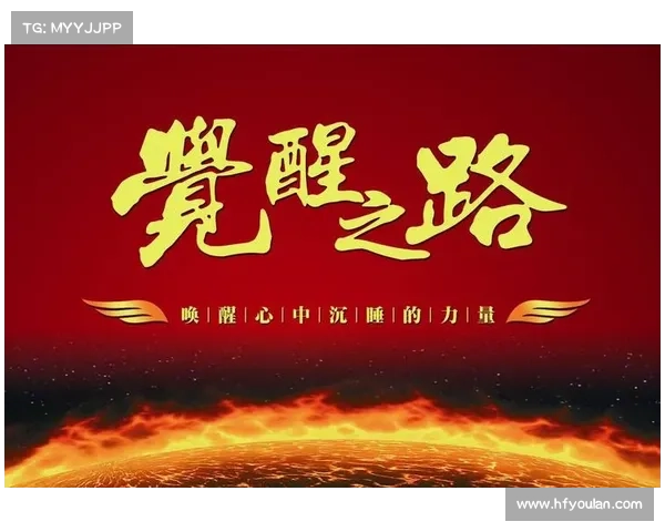 荒漠深处的觉醒之路杜恩的求生历程与灵魂救赎 荒漠深处的觉醒之路杜恩的求生历程与灵魂救赎