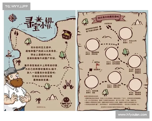 征服江湖侠客风云传秘境探险全攻略洞察秘境深处的神秘宝藏与挑战 征服江湖侠客风云传秘境探险全攻略洞察秘境深处的神秘宝藏与挑战