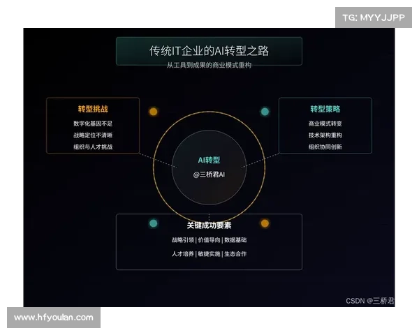 从多重维度综合解析瓦尔迪角色定位及其深远影响的时代意义探讨性